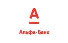 Банк Альфа-Банк в Щербаково
